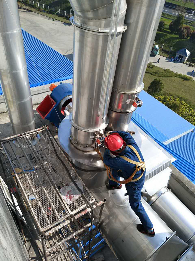 邦基飼料廠