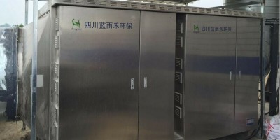 廢氣除臭設(shè)備那些不為人知的秘密-眉山飼料廠廢氣處理設(shè)備公司