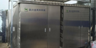 橡膠工業(yè)揮發(fā)性有機廢氣怎么處理