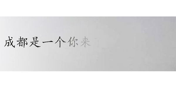 廢氣處理中的廢氣到底是個(gè)什么東西？
