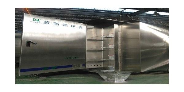 吸附凈化廢氣處理設(shè)備