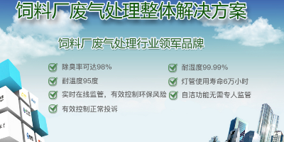 簡單談談在對于噴涂車間中對于安全操作得注意事項