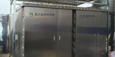 簡(jiǎn)單談?wù)剰U氣處理來(lái)當(dāng)今社會(huì)中所扮演的作用