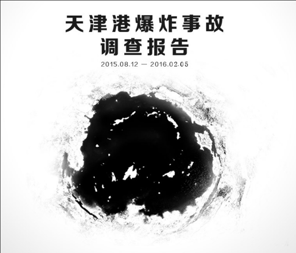 廢氣處理設(shè)備,工業(yè)除塵設(shè)備,工業(yè)廢氣處理,廢氣處理廠家