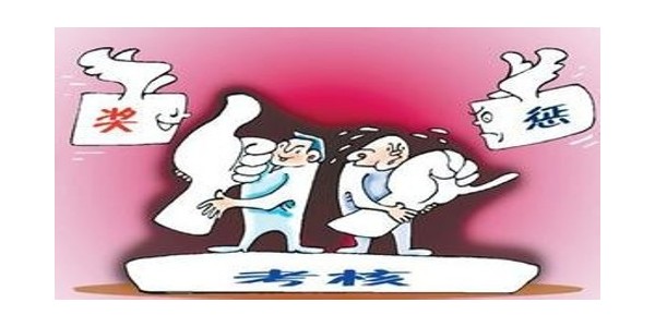 四川省廢氣治理大氣污染防治的考核