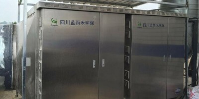 簡單介紹活性炭吸附回收香港的廢氣處理中的原理以及特點