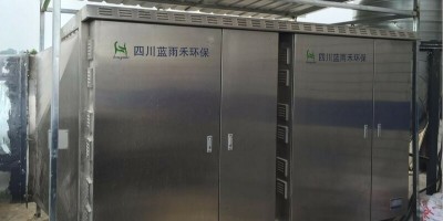 簡單了解怎樣有效的控制廢氣處理中的排放量