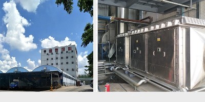 藍(lán)雨禾環(huán)保飼料廢氣除臭處理設(shè)備和微波催化的關(guān)系