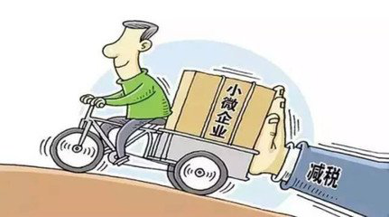 廢氣處理
