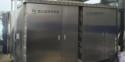 揮發(fā)性有機(jī)廢氣處理的幾種常見(jiàn)方法解析