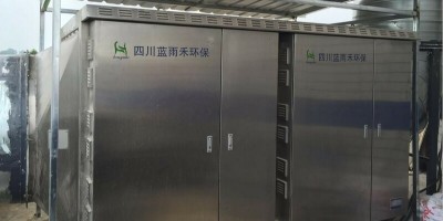 在對(duì)于工業(yè)廢氣處理設(shè)備的選擇上這幾點(diǎn)不容忽視