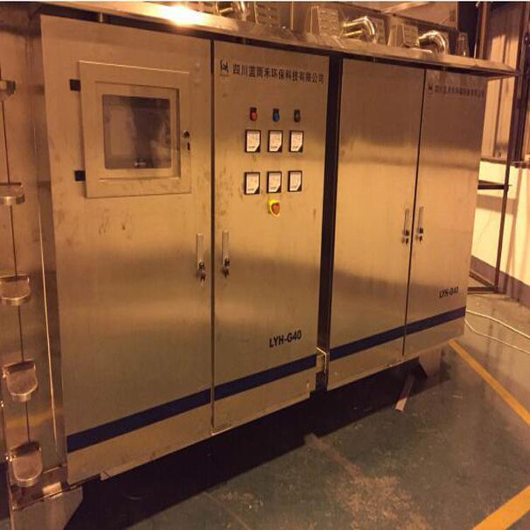廢氣處理,廢氣處理設備,有機廢氣處理,廢氣除臭設備,飼料廠廢氣處理