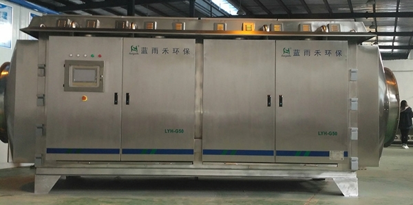 廢氣處理設(shè)備,工業(yè)除塵設(shè)備,工業(yè)廢氣處理,廢氣處理廠家,藍(lán)雨禾環(huán)保