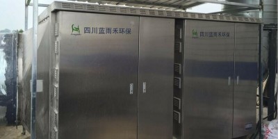 活性炭吸附廢氣除臭設(shè)備的組成結(jié)構(gòu)以及相關(guān)適用范圍